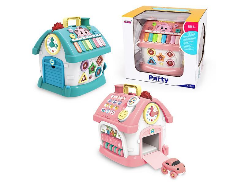 Wisdom Learning House