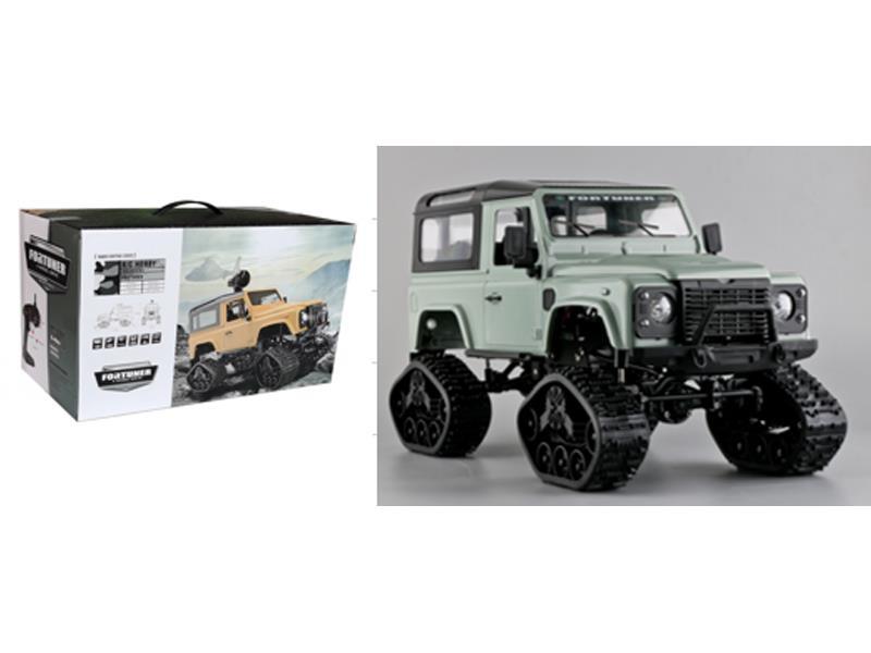 2.4G 1:12 4WD R/C Pickup Truck