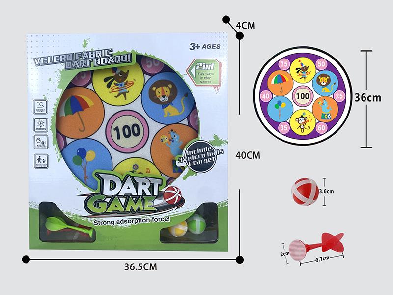 Velcro Dartboard(2 Sticky Balls 2 Darts)