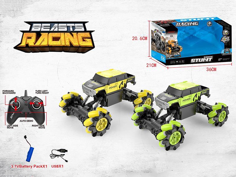 2.4G R/C Cross Country Stunt Car