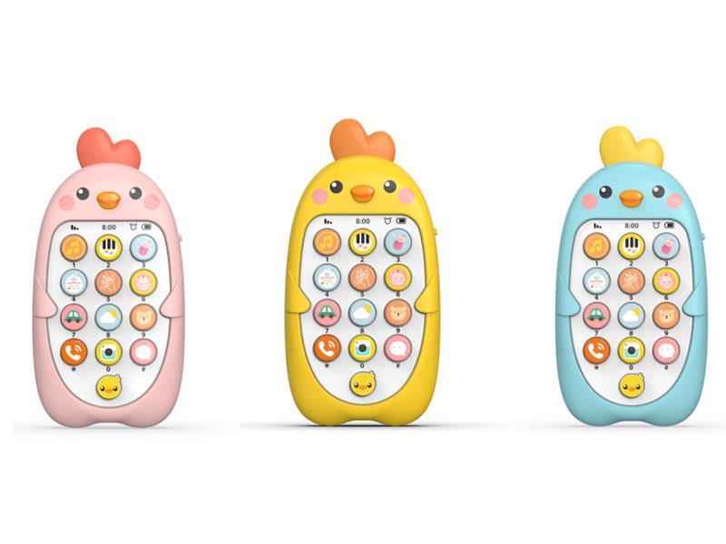 Cute Chick Mobile Phone