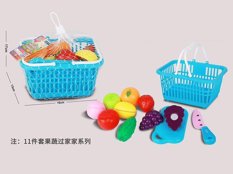 Fruit And Vegetable Basket Set 11pcs