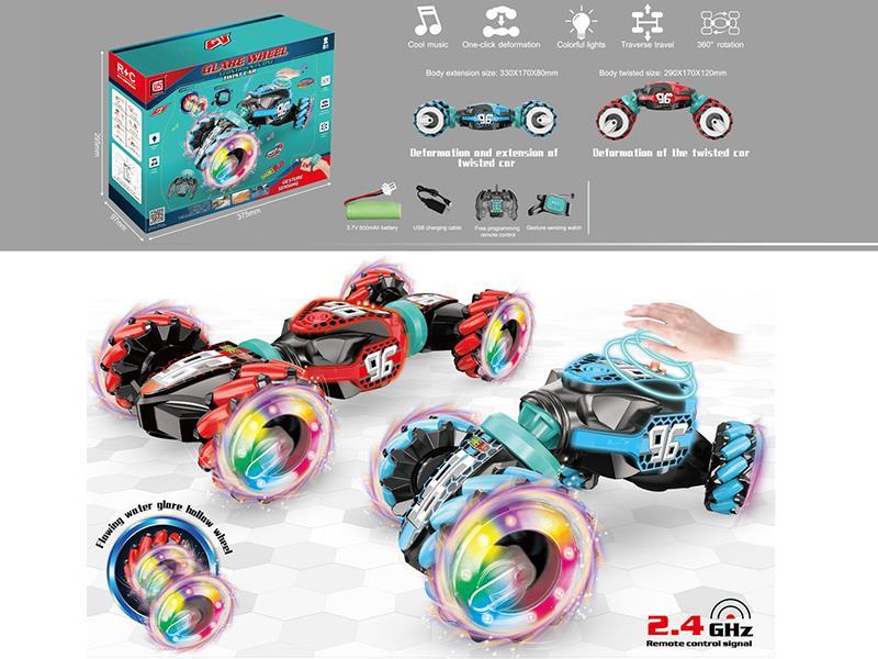 3 Controls In One Glare Wheel Twist Car (2.4G Dual Remote Control)