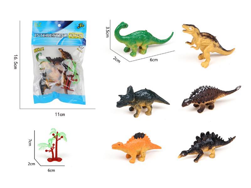 Dinosaur Toy Set