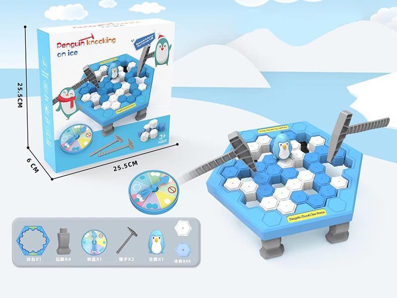 Penguin Knocking On Ice