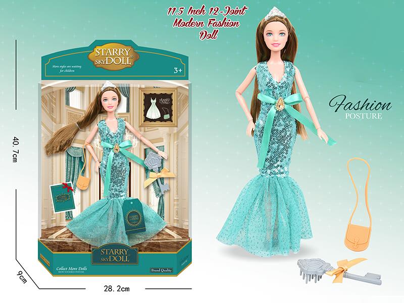 11.5 Inch 12-Joint Modern Fashion Doll With Handbag, Comb, Crown, Wish Card