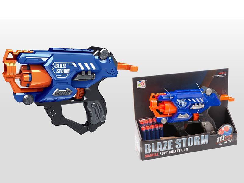 Manual Soft Bullet Gun(10PCS  Soft Bullet)