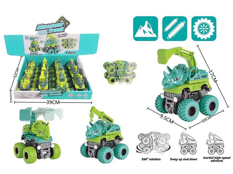 Dual Friction Engineering Dinosaur Car 12PCS