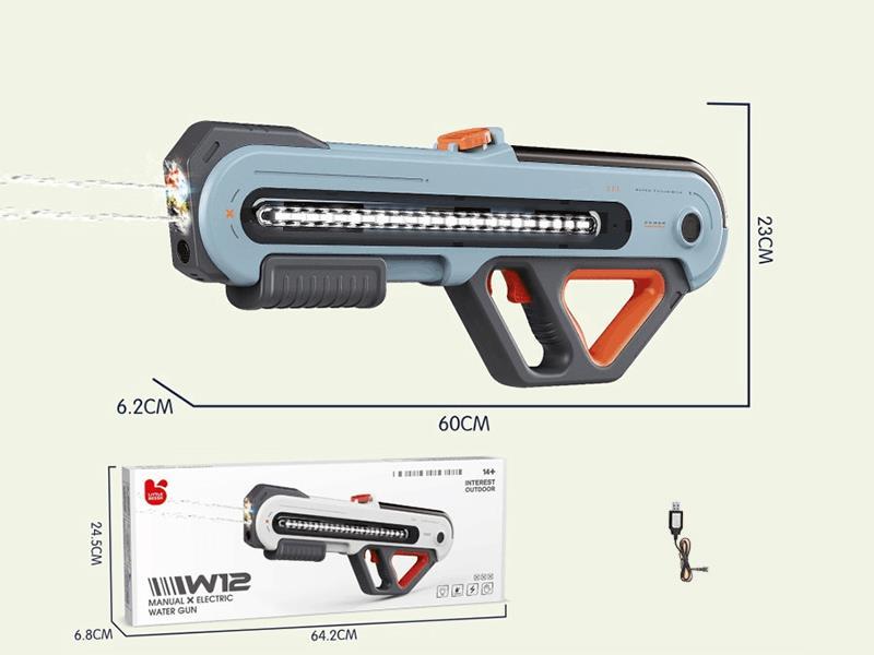 Manual And Automatic 2 In 1 Electric Water Gun