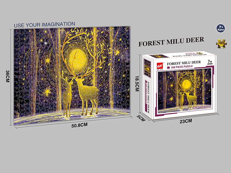 500pcs Puzzle(Forest Deer)