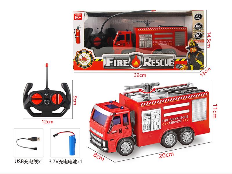 4-Channel Remote Control Fire Sprinkler Truck