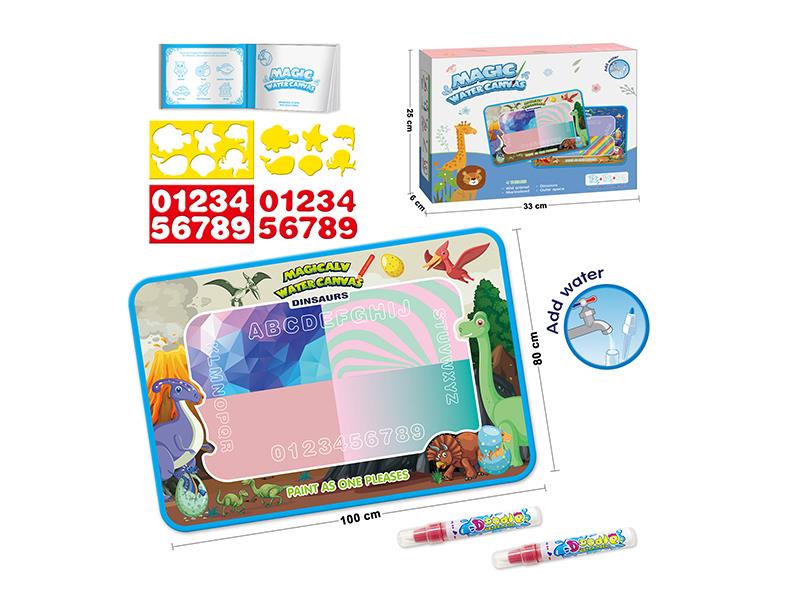 100X80CM Dinosaur Theme Magic Water Canvas With 2 Painting Stencil, Instructions
