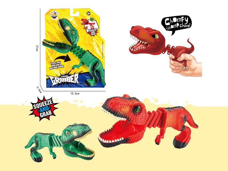 Telescopic Dinosaur Hand Grabber Toy