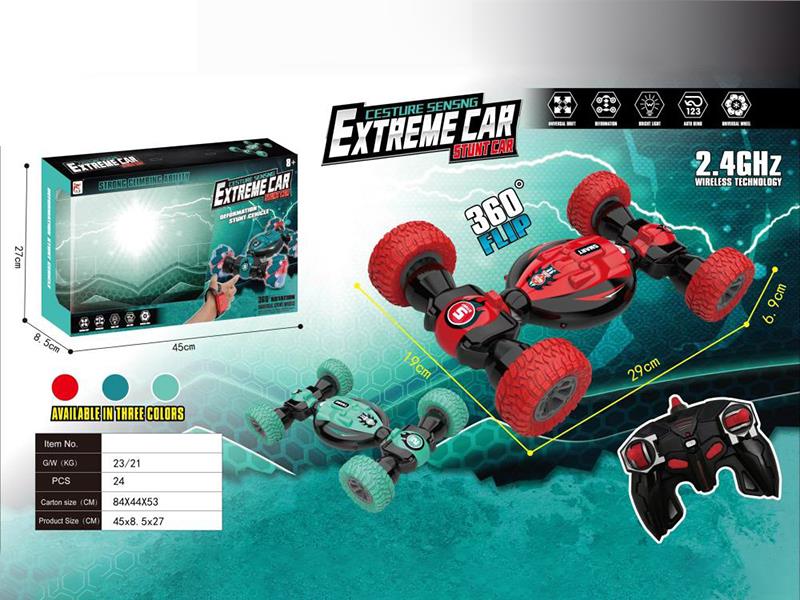 1:16 2.4G 6-Channel Remote Control Stunt Car With Lights(Included Batteries)