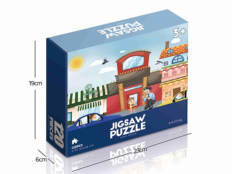 120pcs Jigsaw Puzzle - Lost Child