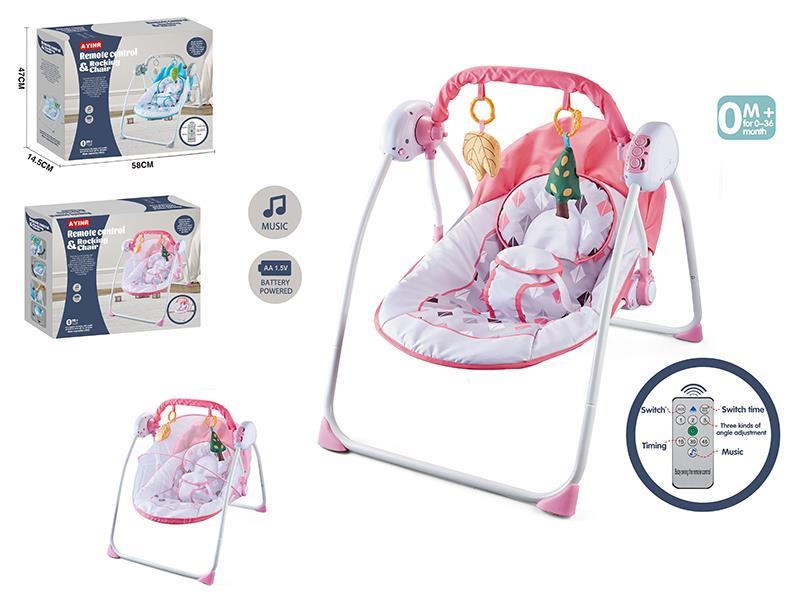 Baby Remote Control Rocking Chair