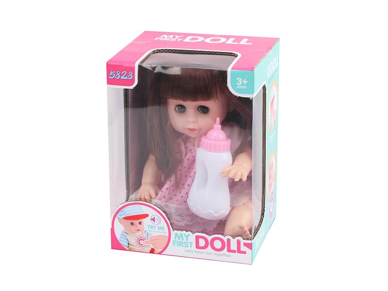 12 Inch Girl Doll With IC(Drink Water And Pee) + Feeder