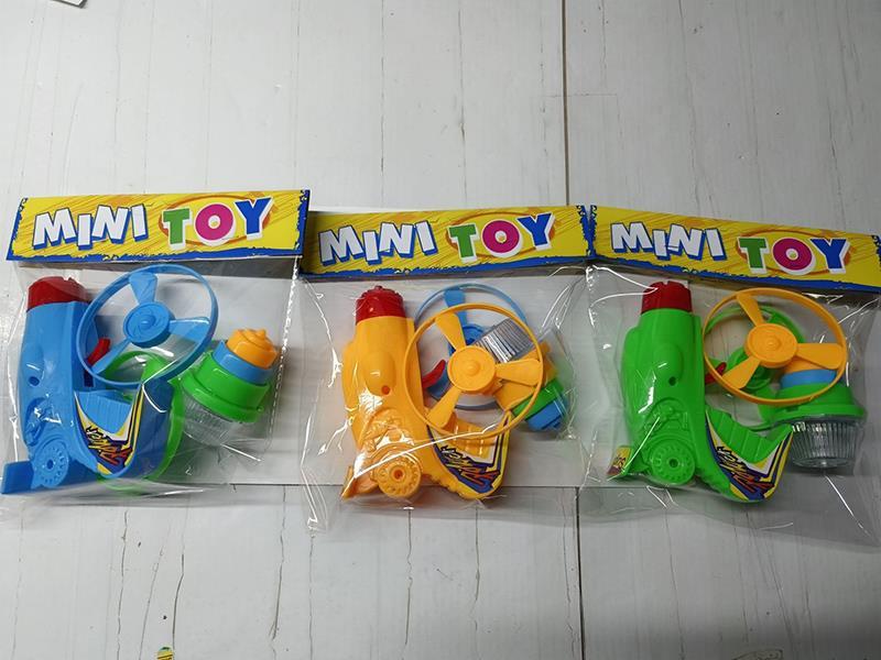 SPINNING TOP WITH LIGHT