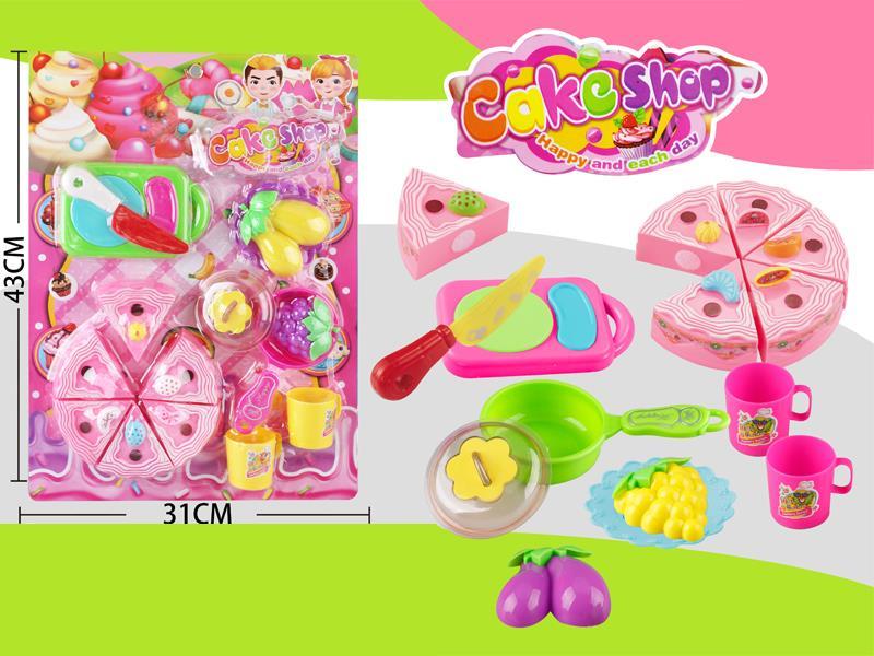 Cutable Cake Toys