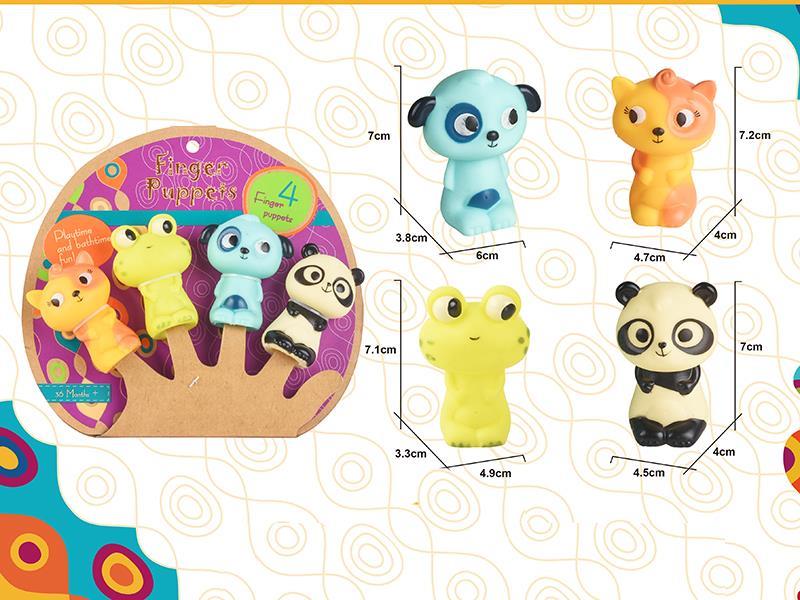 Soft Plastic Animals Finger Puppets