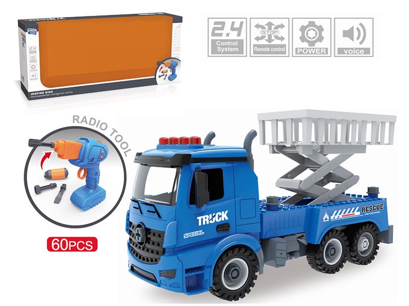 2.4G 4CH R/C DIY Electric Drill Fire Engine