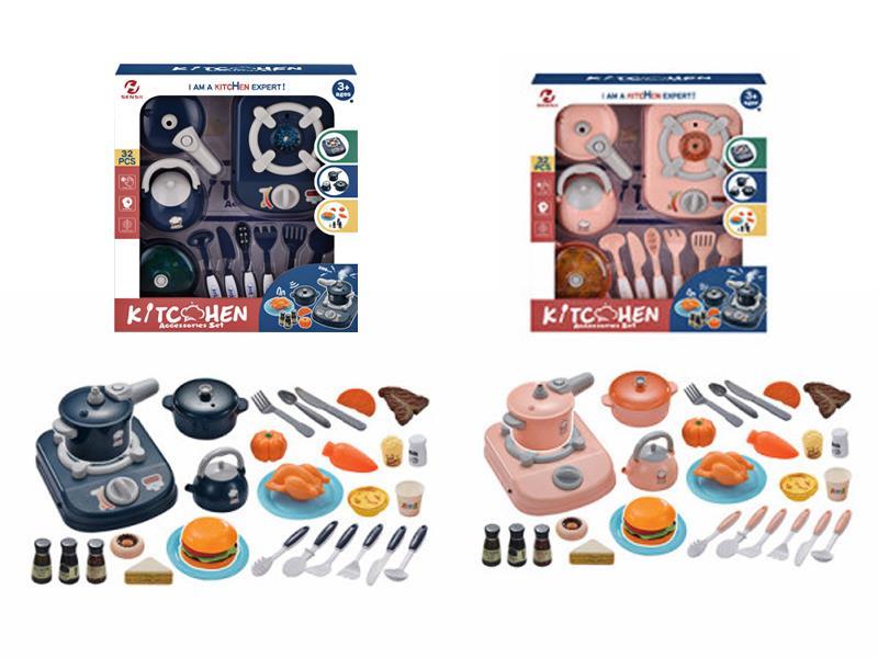 Kitchen Toy Set