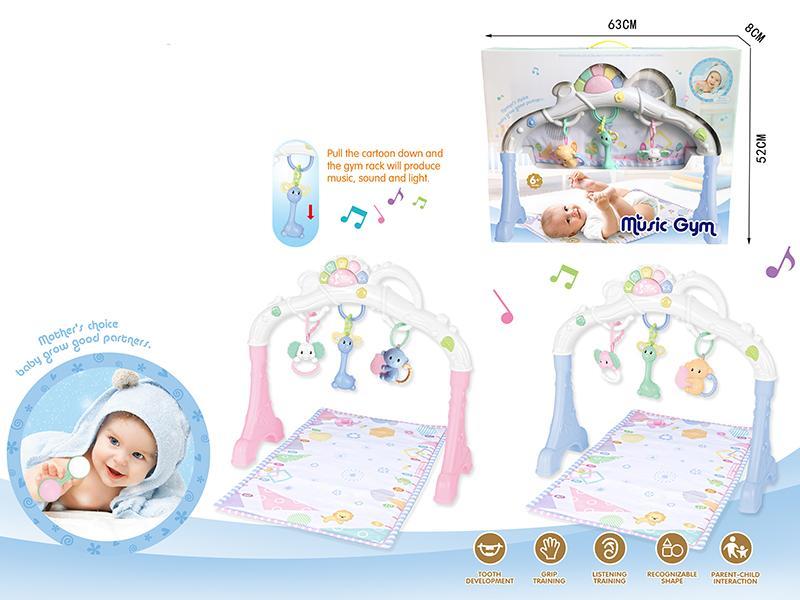 Baby Playing Gym With Light And Music