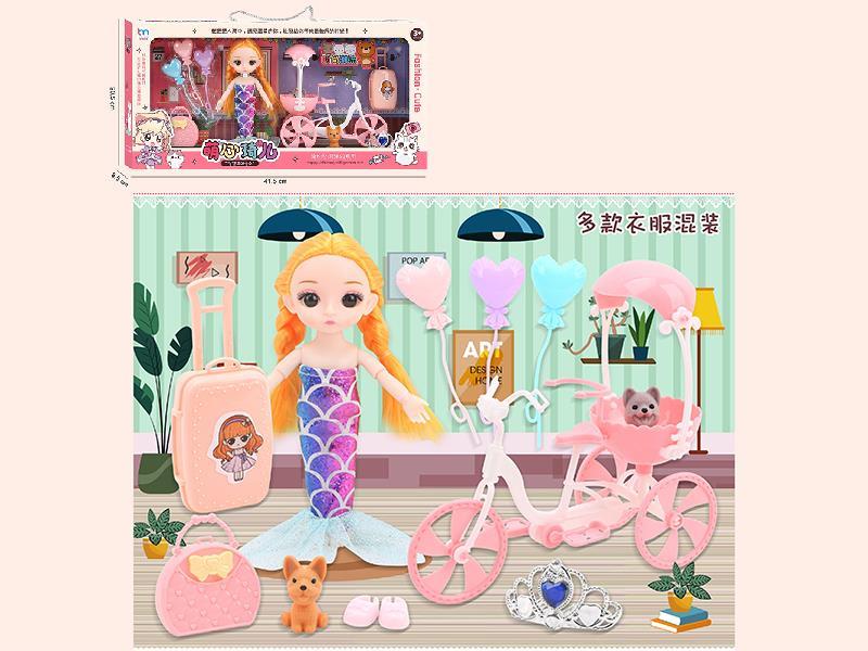 Mermaid Doll  Home Series