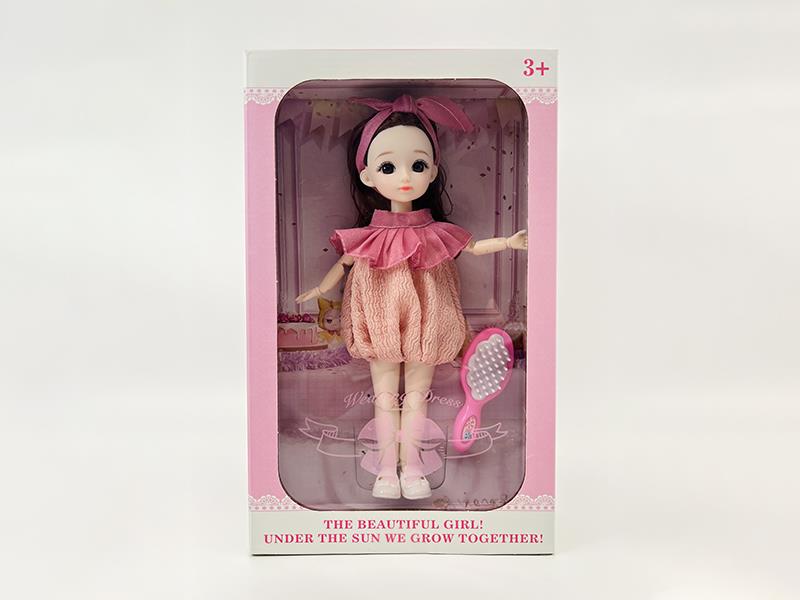 12 Inch 22-Joint Fashion Doll