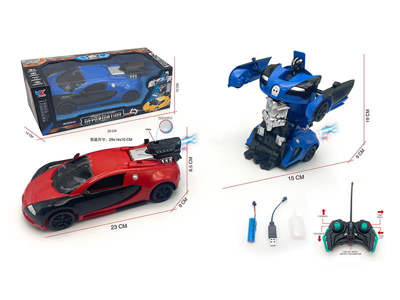 1:18 9-Channel Remote Control Bugatti Transformation Spray Simulated Car(Included Batteries)