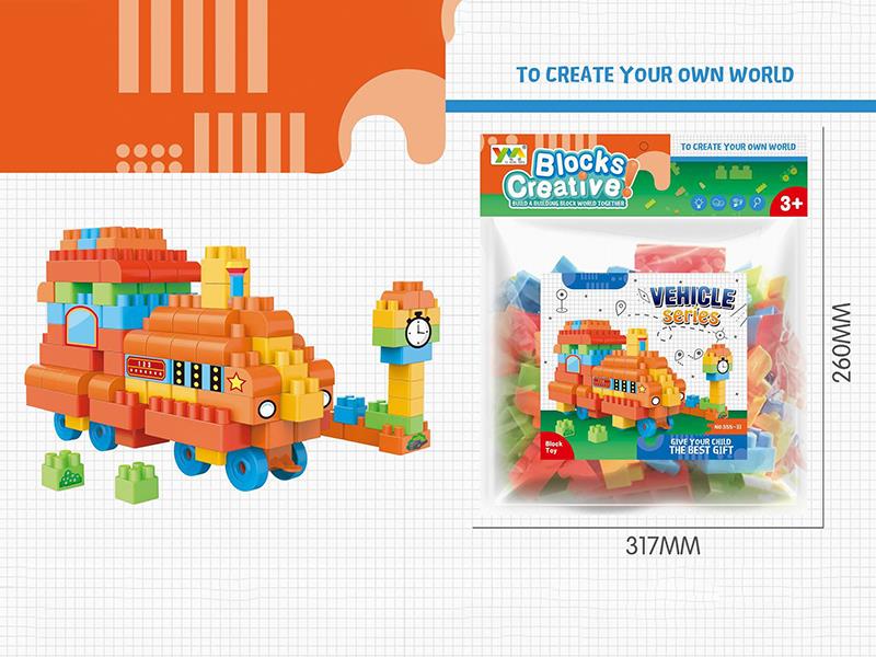 Building Blocks 129pcs