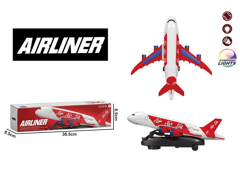 Rotating Aircraft With Lights And Music