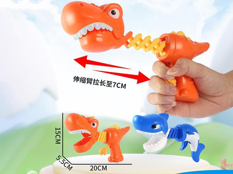 Animal Telescopic Gun