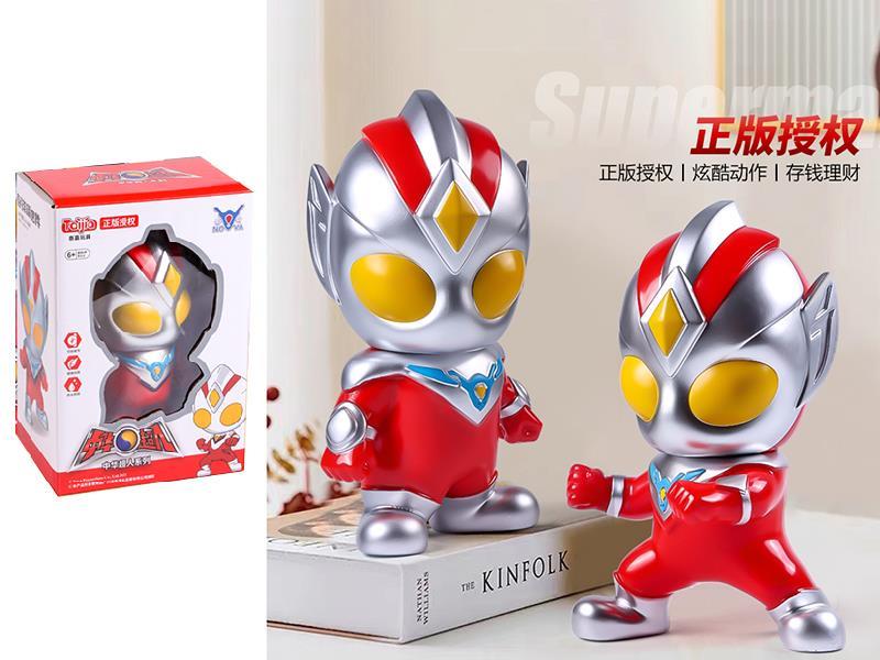 Small Size Superman Piggy Bank