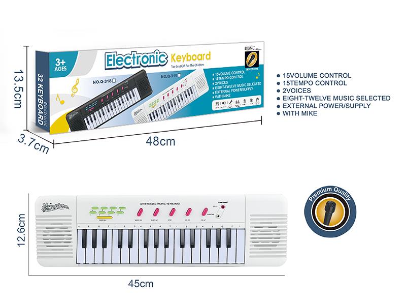 32 Key Multifunctional Electronic Organ With Microphone(White)