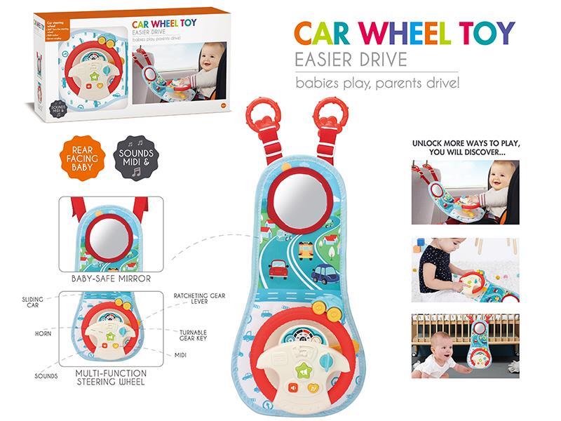 Baby Music Steering Wheel