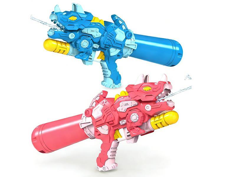 Water Gun Toy