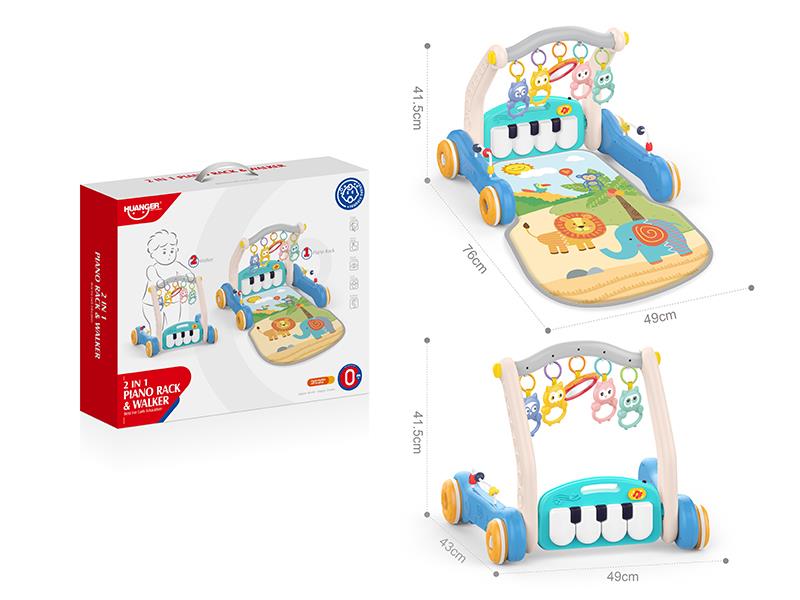 2 In 1 Piano Pedal Piano Fitness Rack & Walker（Blue)