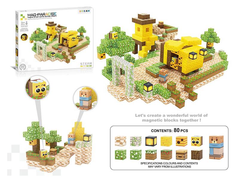 80pcs 2.5cm Magnetic Cube Building Blocks - Bee