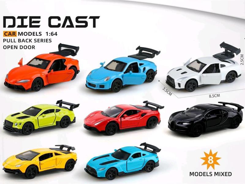 1:64Model Rebound Sports Car