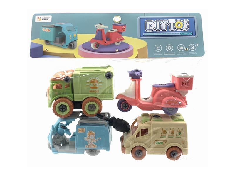 DIY Cartoon Car Series