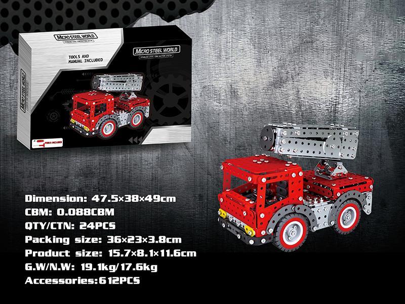 turbojet fire truck 612PCS