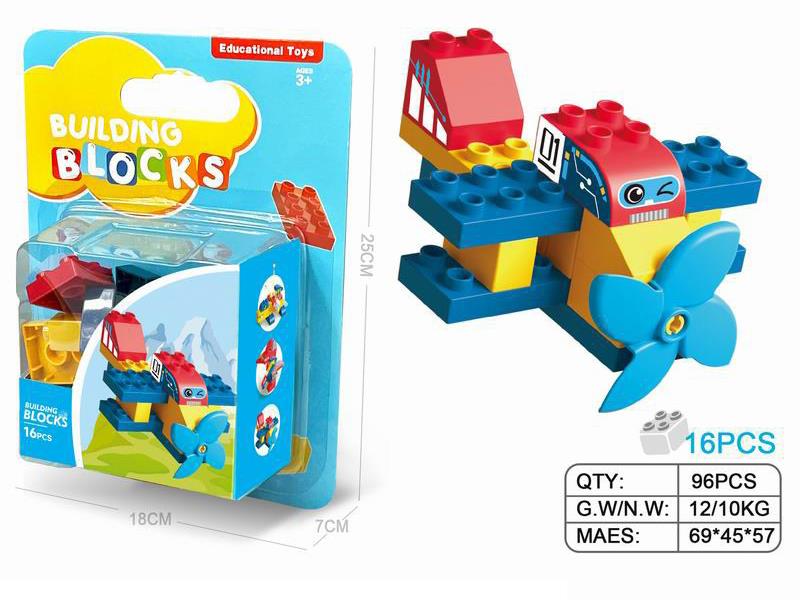 Airplane Large Particle Building Blocks 16PCS