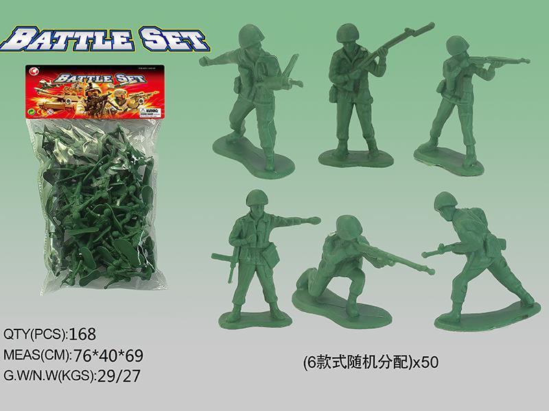 Soldier Set 50pcs
