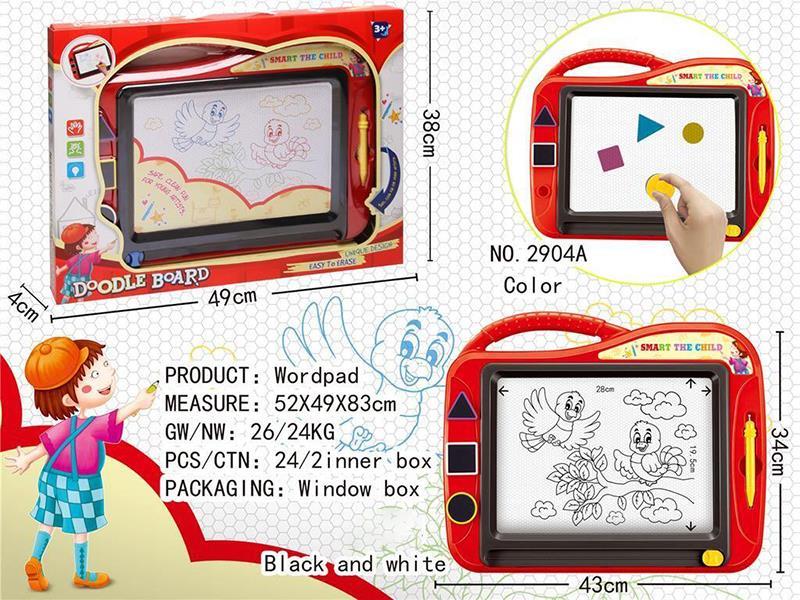 Black And White  Writing Board