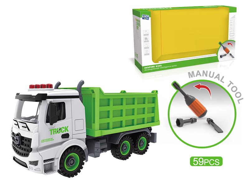 DIY Screw Building Blocks City Sanitation Truck