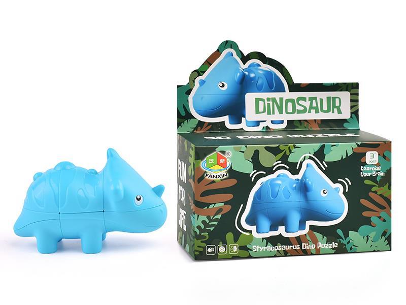 3D Triceratops Magic Cube