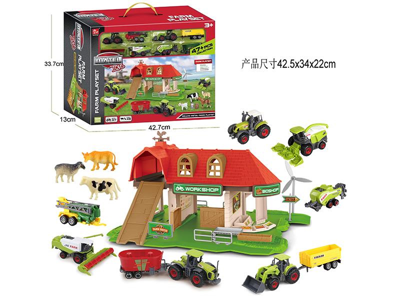 Alloy Farm Parking Lot Scene Set