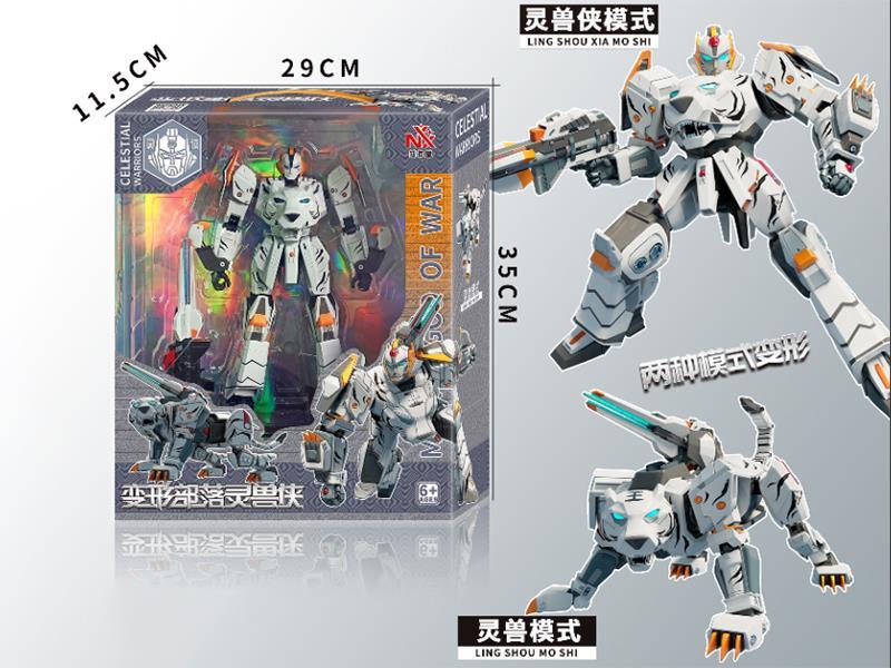 Transformation Toys Welestial Warriors