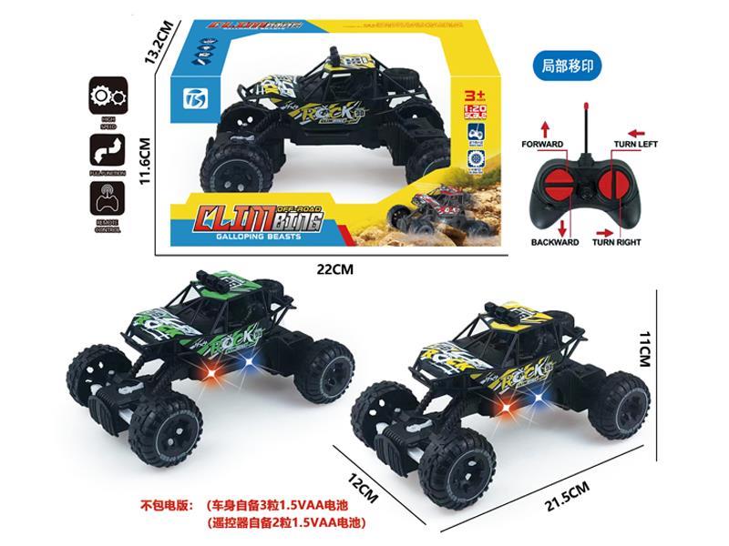 4CH R/C Climbing Vehicle With Light